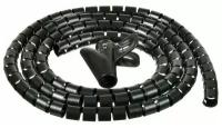 Кабельный органайзер Buro Spiral Hose 20x2000mm Black BHP CG202B