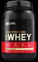 Протеин Optimum Nutrition 100% Whey Gold Standard (907 г) Ванильное мороженое