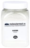 Molecularmeal / Каолиновая глина белая пищевая (агалита) / каолин / 500 г