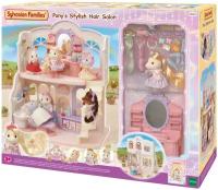 Набором Sylvanian Families Игровая площадка Салон красоты Пони