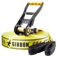 Слэклайн Gibbon Classic 15 м