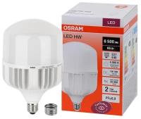 Лампа светодиодная OSRAM 4058075576896, E27, HW