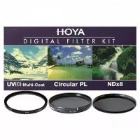 Светофильтры набор Hoya digital filter kit 62.0 мм: UV (C) HMC MULTI, PL-CIR, NDX8