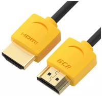 GCR Кабель SLIM 0.5m HDMI 2.0, желтые коннекторы, OD3.8mm, HDR 4:2:2, Ultra HD, 4K 60 fps 60Hz, 3D, AUDIO, 18.0 Гбит/с, 30/30 AWG