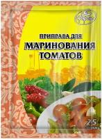 Приправа для маринования томатов Фарсис / смесь специй для овощей / для засолки / для консервации / 25 гр