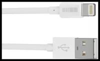 Кабель Lightning InterStep USB/Lightning(MFI), белый, TPE, 1,0m