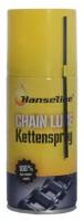 Hanseline CHAIN LUBE для цепи, спрей, бесцветный 150 мл