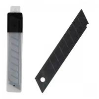 Лезвия для канцелярского ножа черные, 10 шт, 23*13*1, premium