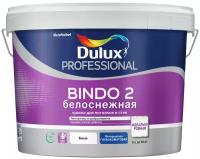 Dulux BINDO 2, 4.5л, Белый