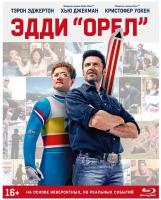 Эдди «Орел» (Blu-ray)