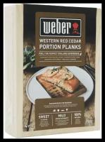 Кедровые доски для копчения Weber малые