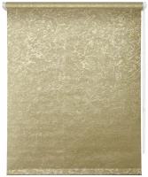 Рулонная штора «Фрост», 60х175 см, цвет коричневый 5068369