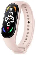 Многофункциональный фитнес-браслет Xiaomi Mi Band 7 Pink