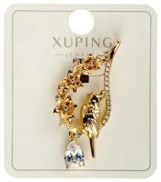 Подвеска XUPING JEWELRY