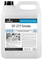 Профхим д/пищ. произв щел пен от пригар д/термокам Pro-Brite/SF-217 smoke,5л