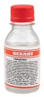 Глицерин 100 мл Rexant, 10 шт