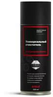 Очиститель универсальный EFELE CL-545 SPRAY (520 мл.)