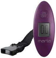 MARTA MT-1645 фиолетовый чароит весы безмен электронные