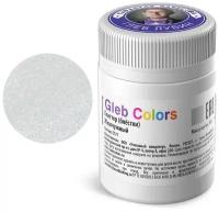 Gleb Colors Краситель Глиттер (блестки) жемчужный, 10 г