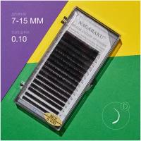 Nagaraku Черные ресницы микс D 0.10 7-15mm