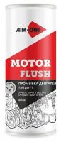 Промывка двигателя 5 минут AIM-ONE 443 мл (жидкость).Motor flush 443ml