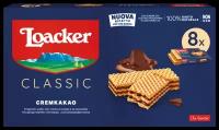 Вафли Loacker Classic Cremkakao со сливочной какао начинкой