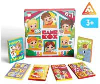 ЛАС играс Развивающий набор «Game box. Kids. 6 в 1», 3+