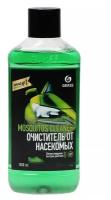 Омыватель стёкол Grass Mosquitos Cleaner летний, антимуха, 1 л