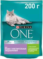 Сухой корм Purina ONE для взрослых кошек с чувствительным пищеварением и разборчивым вкусом в еде, с высоким содержанием индейки и рисом, Пакет, 200 г