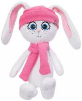 Мягкая игрушка «Зайка Эмми в шапке и шарфике», 25 см