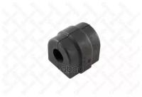 STELLOX 7900544SX 79-00544-SX_втулка стабилизатора переднего BMW E39 2.0-2.8 2.5TD-3.0D 95>