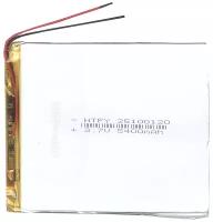 Аккумулятор Li-Pol (батарея) 2.5*100*120мм 2pin 3.7V/5400mAh