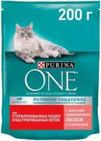 Сухой корм Purina one для кастрированных кошек, лосось/пшеница, 200 г 1521092