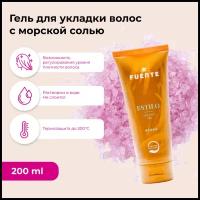 FUENTE Гель для укладки волос сильной фиксации с морской солью Estilo Sea Salt Gel 200 мл