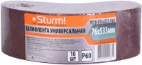 Шлифовальная лента Sturm! 9010-B76x533-060