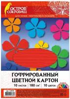 Цветной фетр для творчества, 400х600 мм, BRAUBERG, 3 листа, толщина 4 мм, плотный, синий