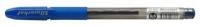 Ручка гелев. Silwerhof Advance (026182-01) d=0.5мм син. черн. кор.карт. сменный стержень линия 0.3мм