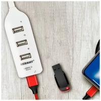 USB-концентраторы USB 2.0 на 4 порта белый REXANT белый