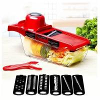 Терка-овощерезка 6в1 Mandoline Slicer, красная