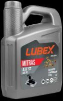 Масло трансмиссионное LUBEX MITRAS ATF ST DX III, 4 л, 1 шт