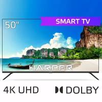 HARPER 50U751TS SMART TV