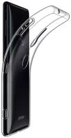 Силиконовый чехол на Sony Xperia XZ3 / Сони Иксперия Икс Зет 3 прозрачный