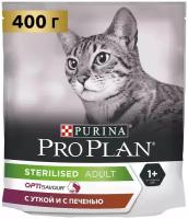 PURINA Pro Plan 