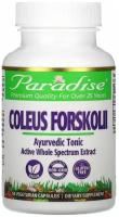 PARADISE HERBS Coleus Forskolii 250 мг (60 капсул) - форсколин, экстракт колеус форсколии для похудения