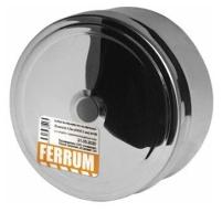 Заглушка внутренняя 160 (430/0,5мм) нержавеющая сталь Феррум (для ревизии)