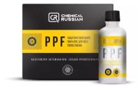 Защитное кварцевое покрытие для всех типов пленок - PPF, 100 мл, Chemical Russian