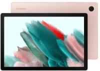 Планшет *Samsung Galaxy Tab A8 SM-X205 32Gb LTE Pink Gold