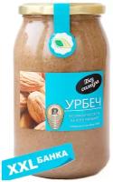 Урбеч натуральная паста из миндаля Биопродукты, 900 г, стеклянная банка