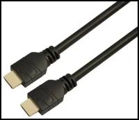 Кабель аудио-видео LAZSO WH-111 HDMI (m)/HDMI (m) 20 м, черный (WH-111(20M))