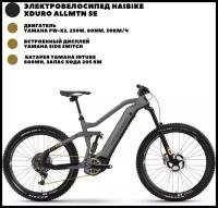 Электровелосипед Haibike (2021) Xduro AllMtn SE, L